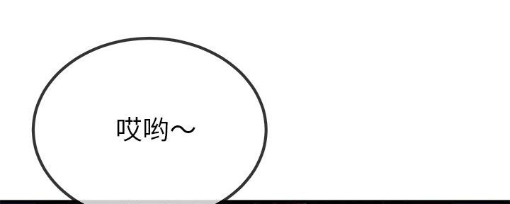 第74话73