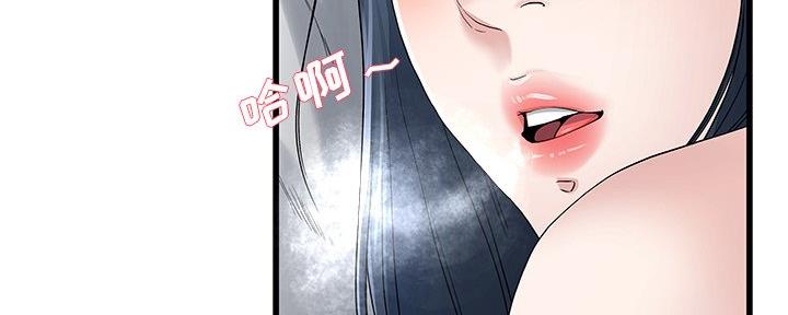 第81话20