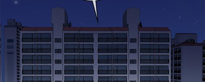 第74话171