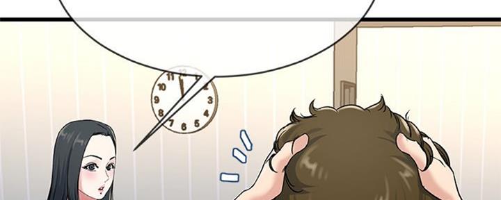 第61话105