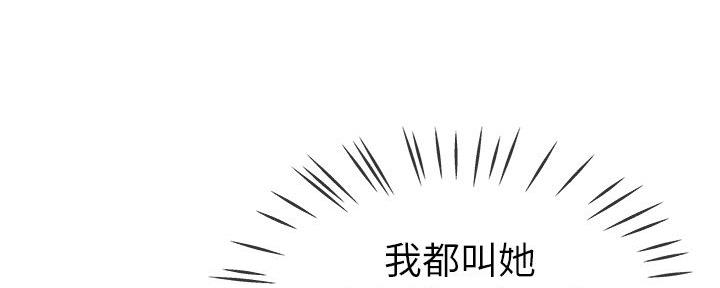 第77话105