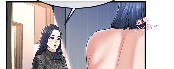 第83话56
