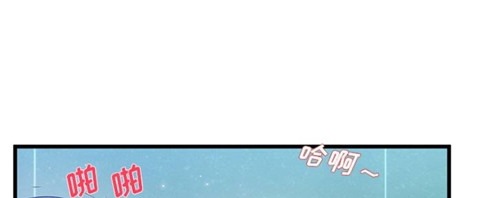 第71话59