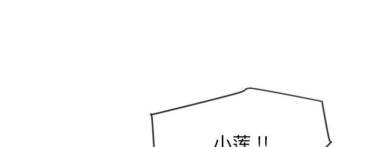 第81话28