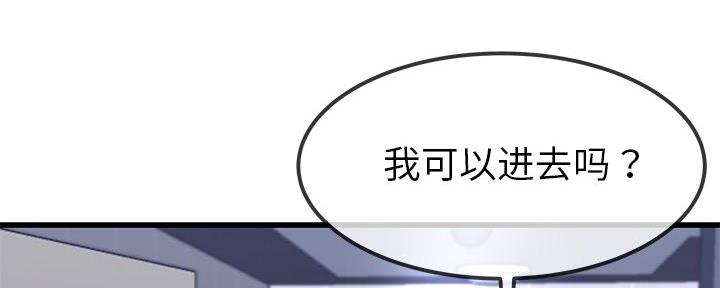 第78话15