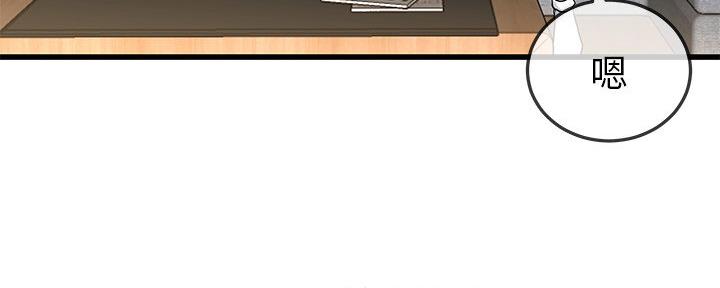 第79话16