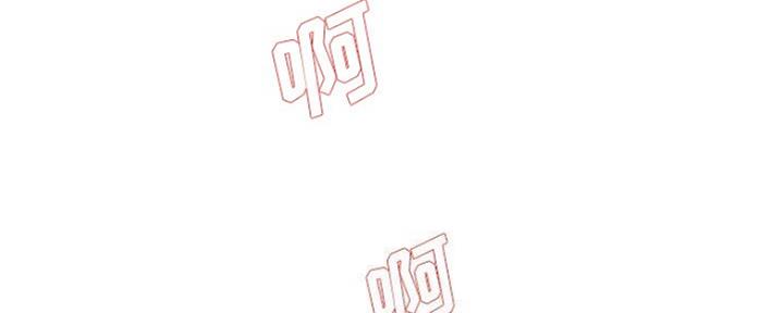 第70话91