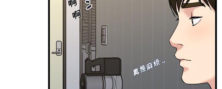 第56话19