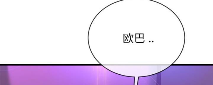 第69话70