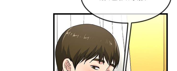 第71话102