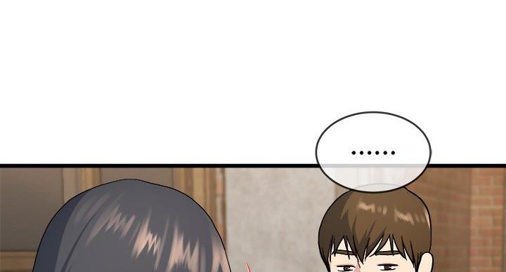 第53话89