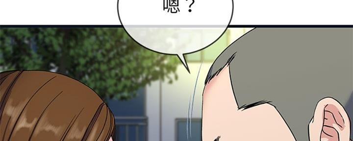 第60话24