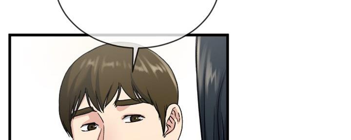 第55话86
