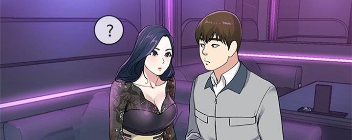 第68话76