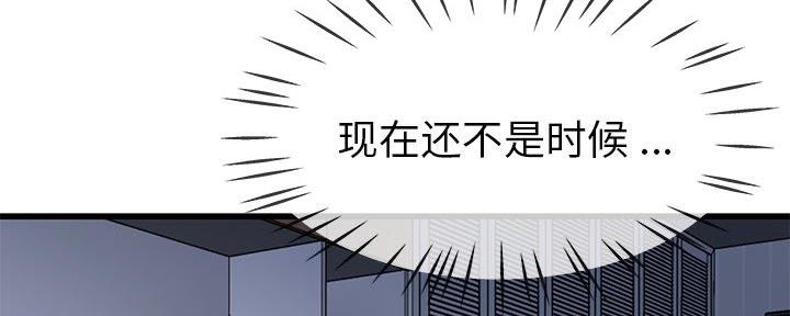 第75话61