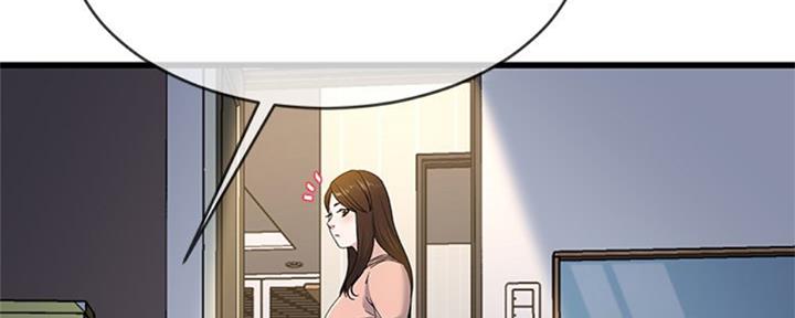 第64话84