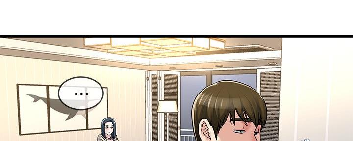 第79话51