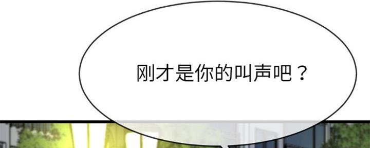 第60话82