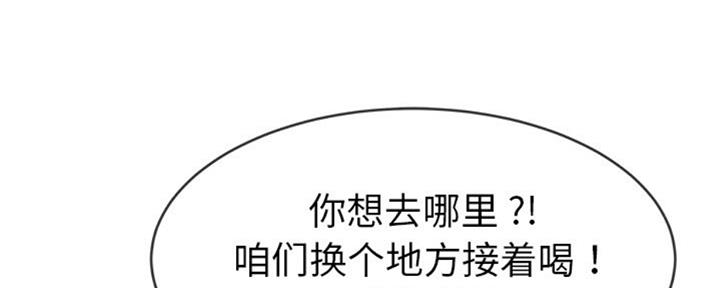第67话57