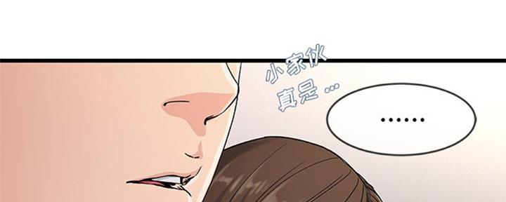 第61话45