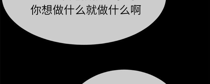 第66话35