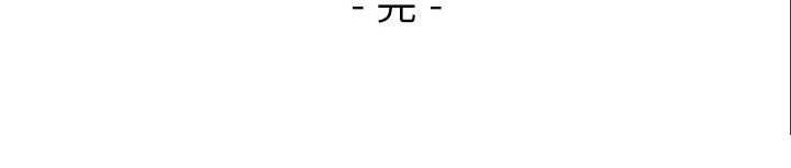 第84话121
