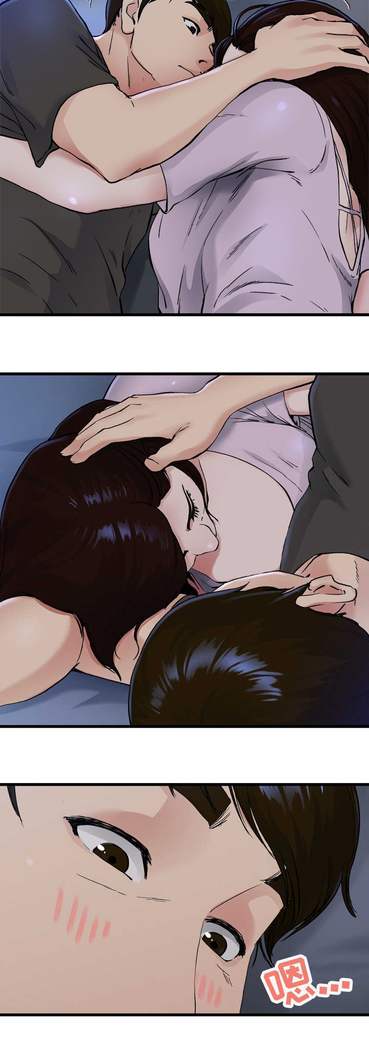 第27话10
