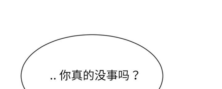 第61话14