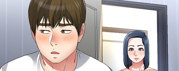 第80话7