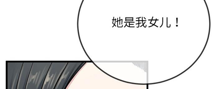 第61话112