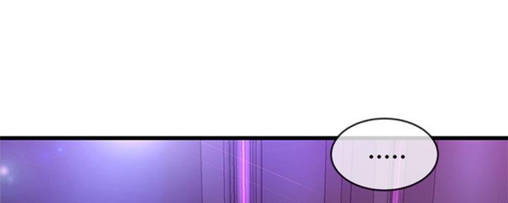 第68话75