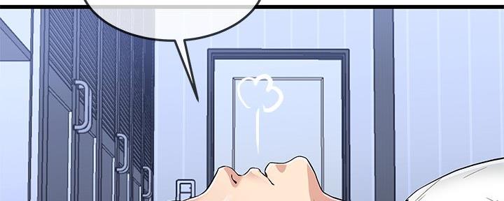 第79话61