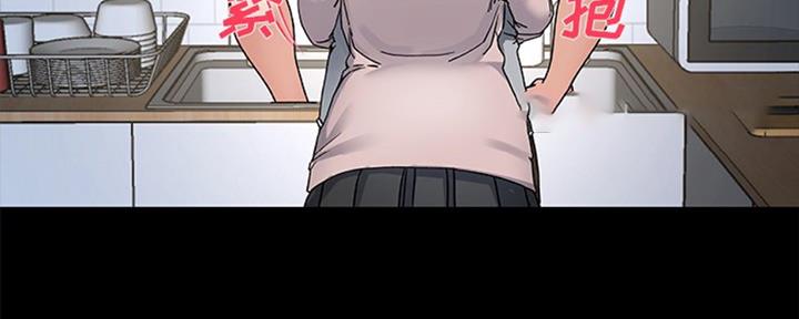 第66话30