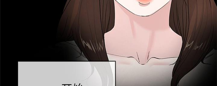 第68话61
