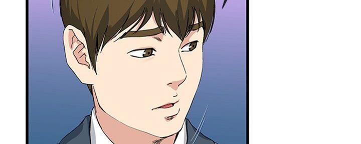 第67话84