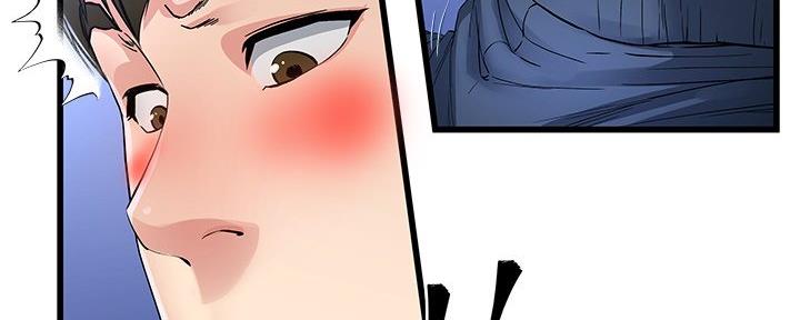 第81话26