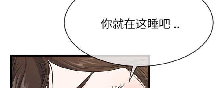 第63话6