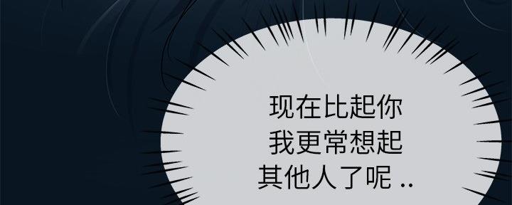 第77话92