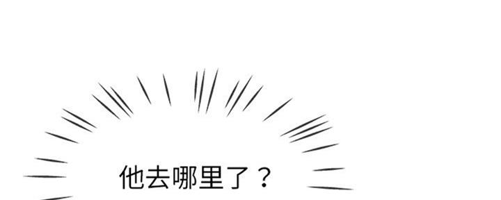 第64话47