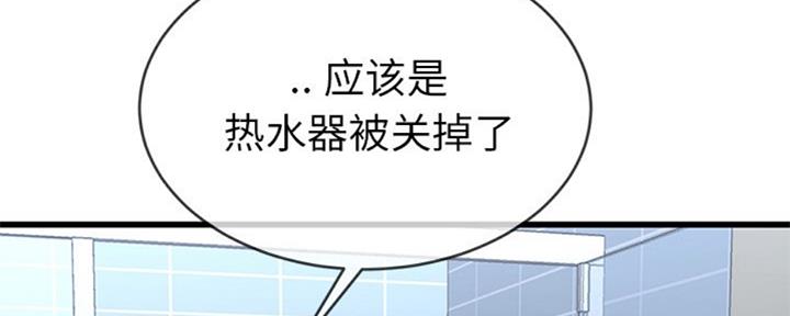 第57话63