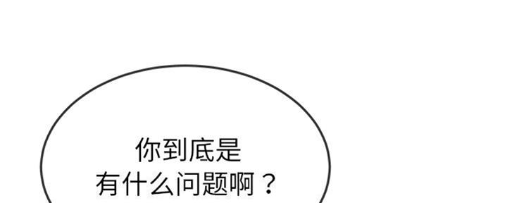 第68话32