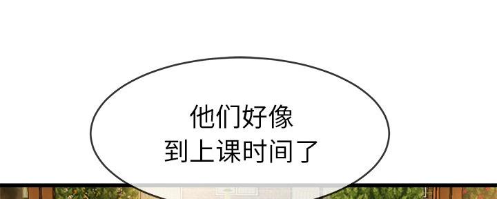 第76话94
