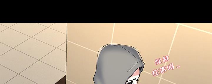 第80话59
