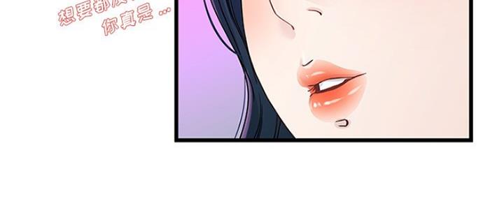 第69话115