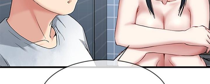 第57话20