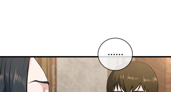 第53话49