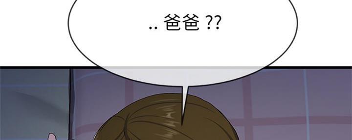 第63话36