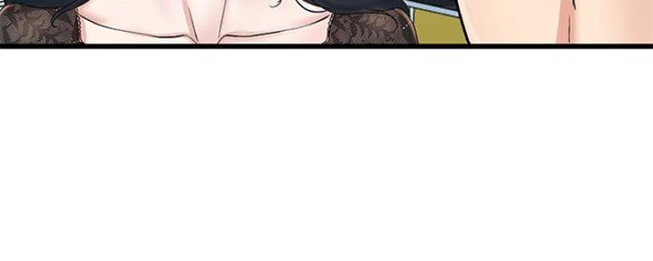 第70话40