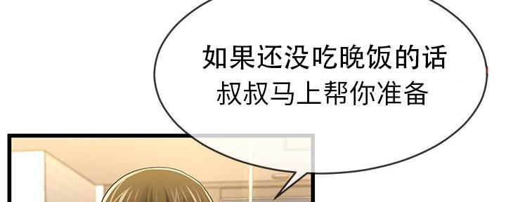 第78话47