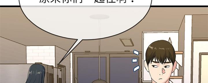 第62话6